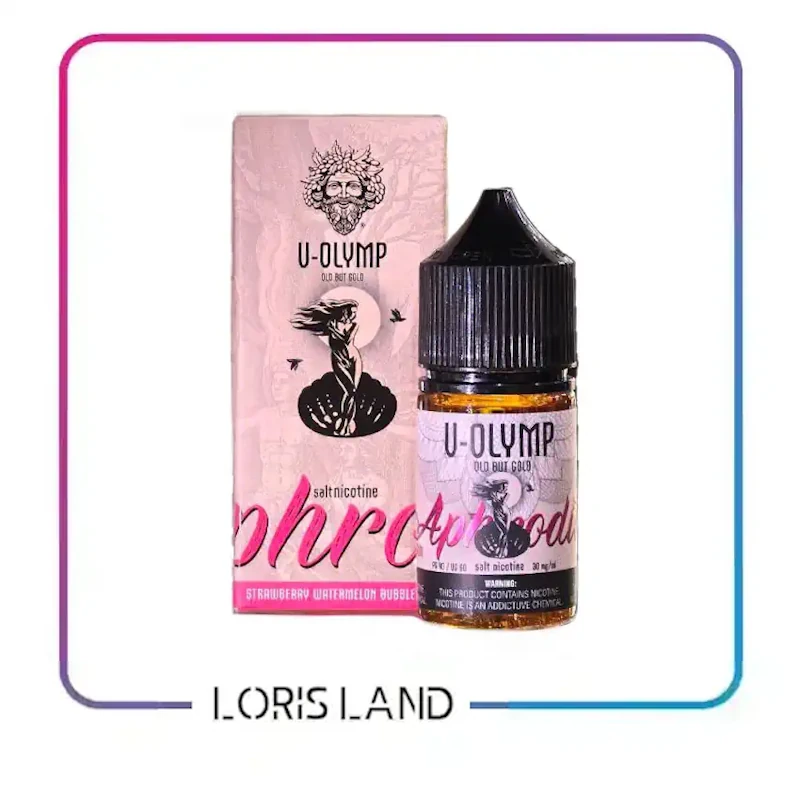 سالت وی الیمپ توت فرنگی هندوانه آدامس